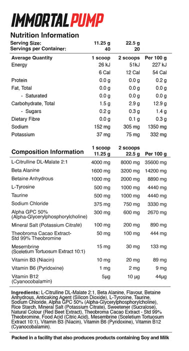 IMMORTAL PUMP NON STIM - Nashi Pear